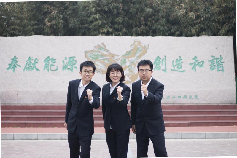 微信图片_20201205232007.jpg
